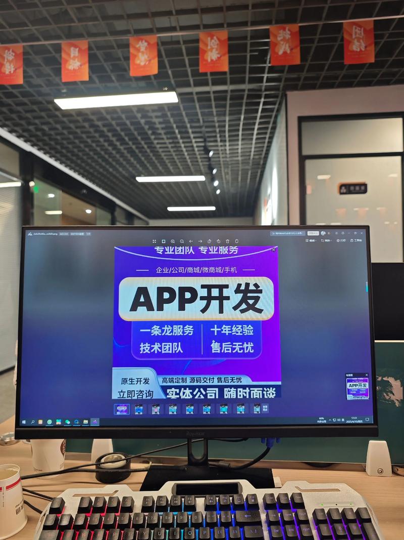 探索企业管理系统开发的未来趋势